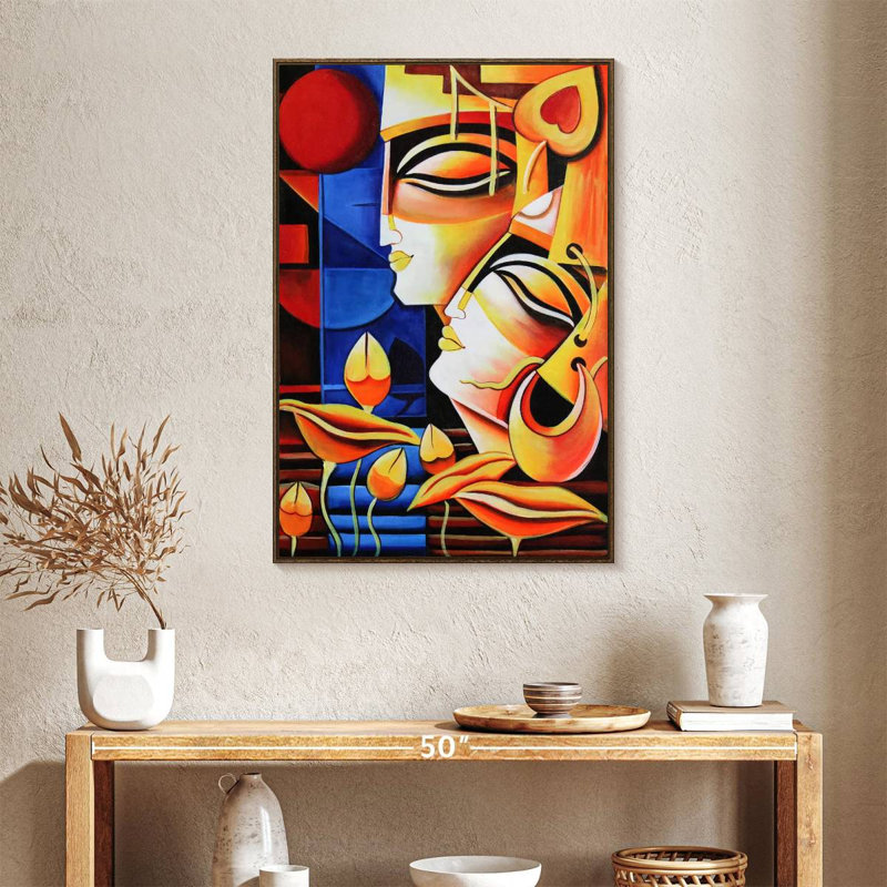 Krishna Abstract, 25" x 37", Floating Frame Walnut