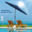 3m Large Paraso With UV, Garden Sun Shade Canopy Patio With Crank Tilt, Outdoor Umbrella  -843815737