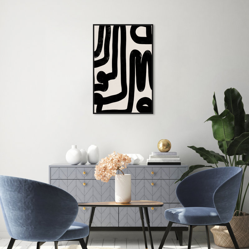 Modern Bold Brush Stroke Lines Print, Black Framed Canvas, 31" H x 21" W