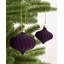 25cm Polystyrene Bauble-1940337687