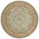 Dunbar Hand Tufted Wool Oriental Rug