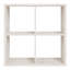 72.8cm H x 72.7cm W Standard Bookcase-996410765