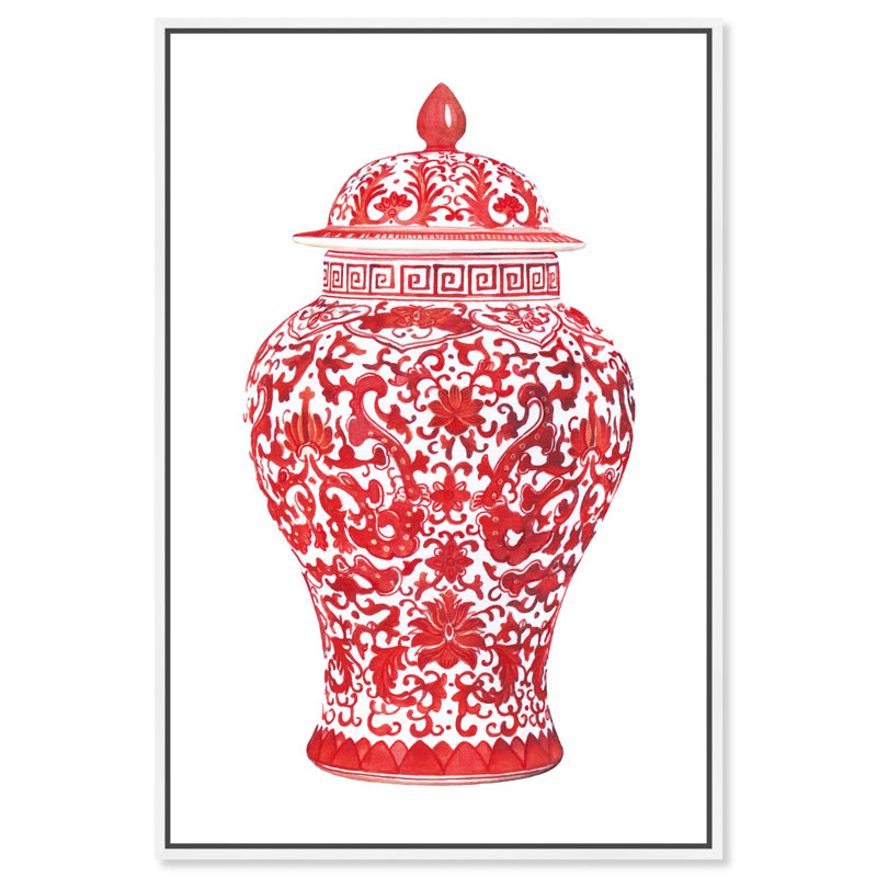 «Red Chinese II» - cadre flottant, impression, Cadre flottant blanc, Noir, H 24 po x l 16 po