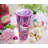 Silver Buffalo 32 fl. oz. Insulated Plastic Travel Tumbler with
