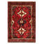 Tapis rouge Andelz 3 pi 1 po x 4 pi 7 po