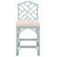 Tabouret Janaye-115773499