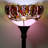 Longford 67 " Floor Lamp