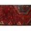 Tapis rouge Konya Anatolian 4 pi 8 po x 9 pi 4 po