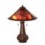 Van Erp Table Lamp