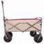 Chariot de jardin polyvalent