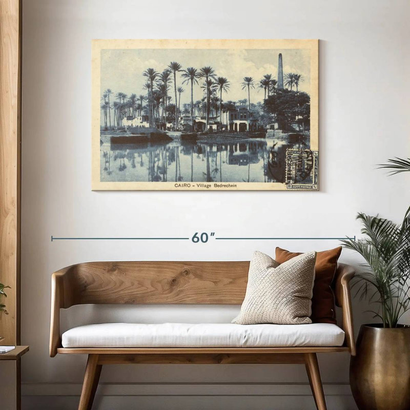 Rorry Cairo Village, 30" H x 45" W