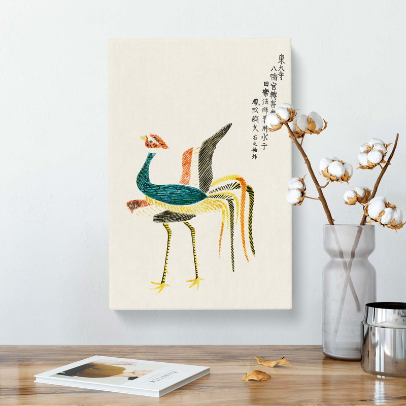 A Colourful Crane by Taguchi Tomoki - Wrapped Canvas Print, 60cm H x 40cm W x 3cm D