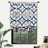 Halton Blackout Curtain Single Panel-1764196460-1777084646