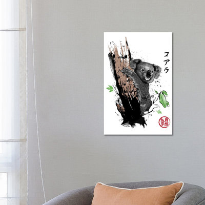 Wild Koala 1 Piece Wrapped Canvas Painting