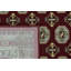 JARDIN ANTIQUE 7,10 X 10,10 57102-1293 ROUGE / BEIGE-117273800