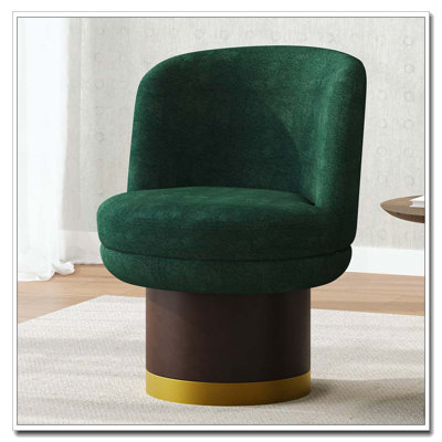 360°Swivel Accent Chair