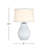 Ketty Large Table Lamp