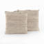 Edan Wool Blend Square Pillow Cover & Insert