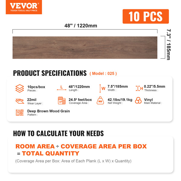 Product Dimensions