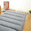 Matelas de futon japonais épais - Couvre-lit Tatami-1544048580-1544048576