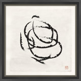 Meditations In An Emergency 7 Giclee Print by Soicher Marin Archives