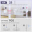 Stainless Steel Shower Caddy
