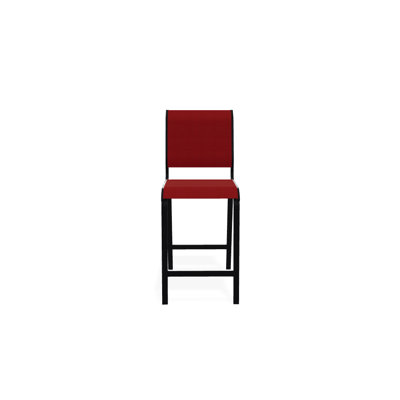 Tabouret de bar 26 po Holna