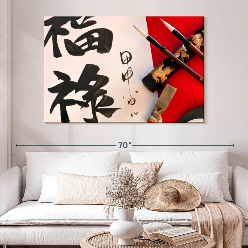 Calligraphie chinoise Senne, H 34 po x l 51 po