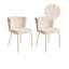 Charlett 15.7cm H Upholstered Upholstered Back Side Chair-72137587