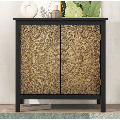 Deterrius 31.5'' Sideboard
