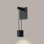 Suspenders® 1 - Light LED Armed Sconce