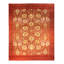 Keneasha One-of-a-Kind 11' 10" X 14' 10" Hand Knotted Area Rug