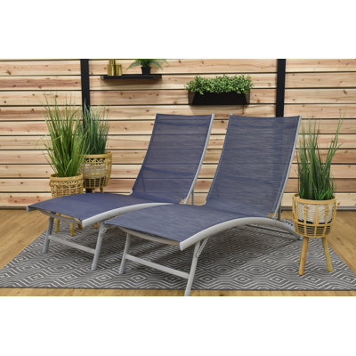 Vivere Stackable Aluminum Clearwater Lounger Set with Premium Phifertex Fabric (265 lb Capacity) by Orren Ellis