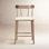 Waverly 27" Bar Stool