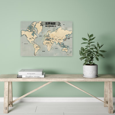 Art mural rétro, carte du monde rétro