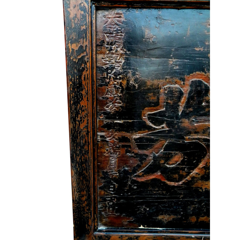 Handmade Solid Wood Wall Decor