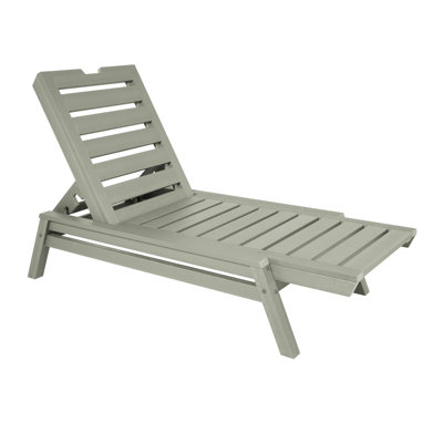 Jiwoo Outdoor Chaise Lounge