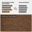 Causeuse inclinable manuelle moderne en chenille avec porte-gobelets et accoudoirs de rangement, dossier réglable, conception compacte pour le salon-1407477730-1407477731