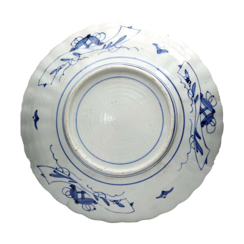 Plateau en porcelaine japonaise antique