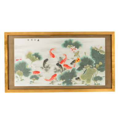 " Garden Pond "