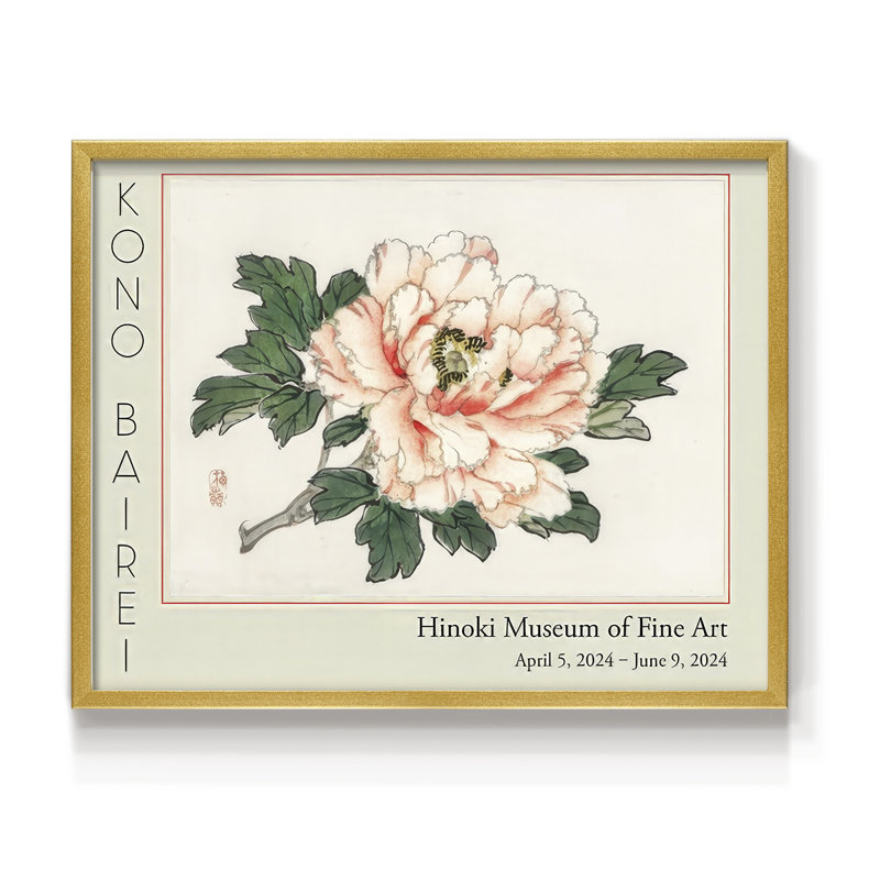 Barei Exposition Fleurs I - Reproduction encadrée - Restickable, H 8 po x l 10 po