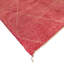 Pink Berber Wool Rug - 9'10" x 13'2"