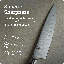 Classic 8'' L Chef's Knife