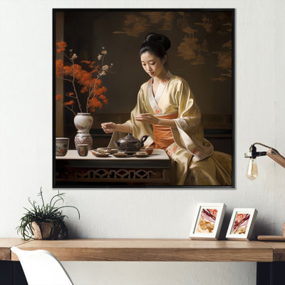 " Asian Art Harmony In Tea II "