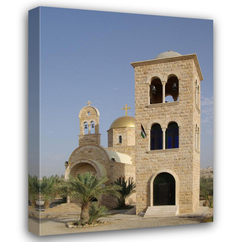 Jordan Church at Baptism Site, H 24 po x l 18 po