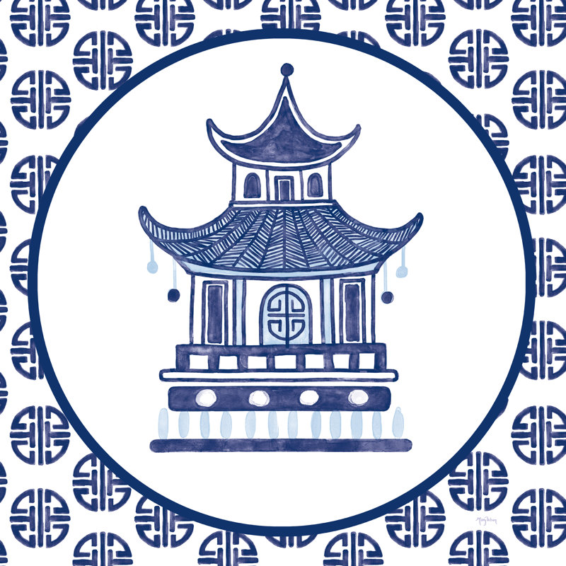 Everyday Chinoiserie VI, H 20 po x l 20 po, Pas de tapis, Imprimé à cadre argenté