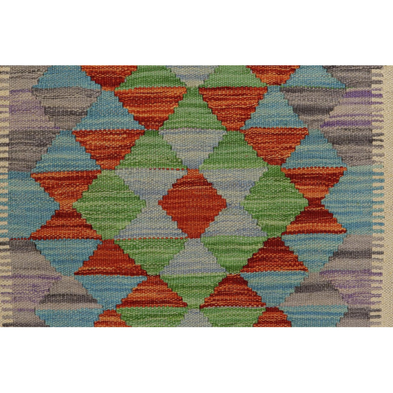 Wool Moroccan Rug