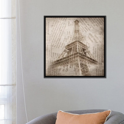 Tour eiffel ii, impression sur toile tendue