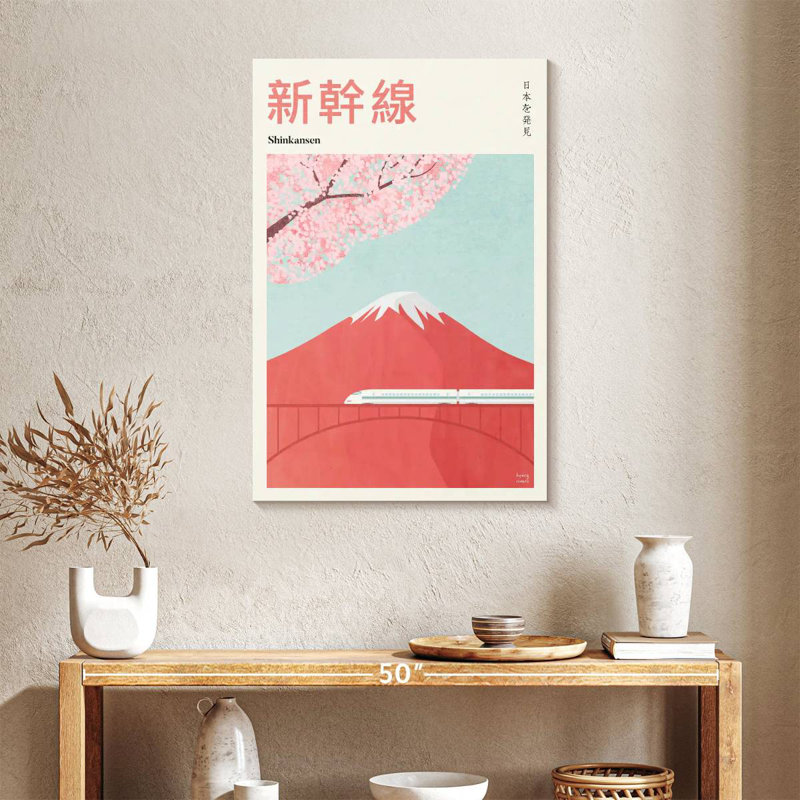 Aime Japan Mount Fuji Retro Travel Poster, 36" H x 24" W