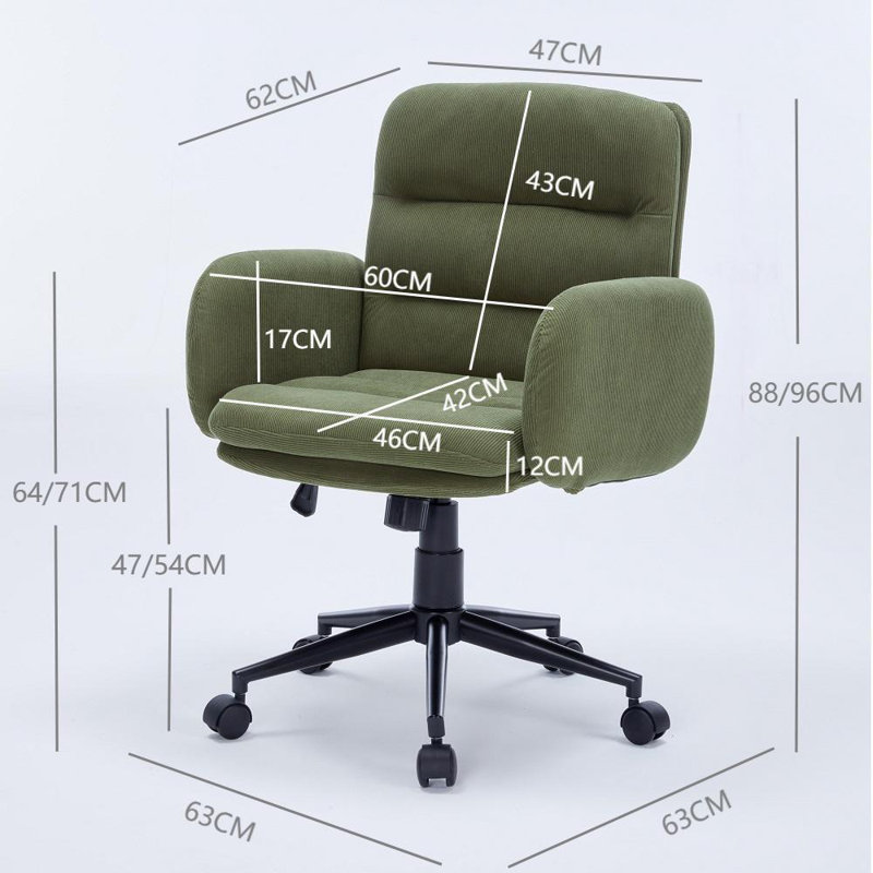 Suede Office Chair
